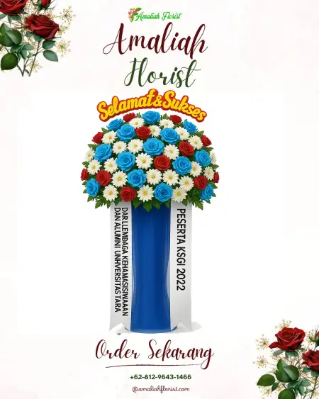 Standing Flowers Janti